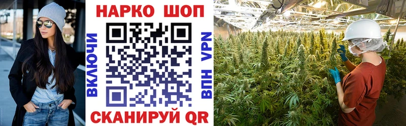 Купить закладку Чапаевск COCAIN Меф Альфа ПВП Конопля Галлюциногенные грибы Гашиш