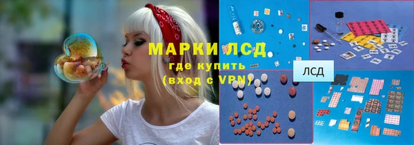 скорость Лагань