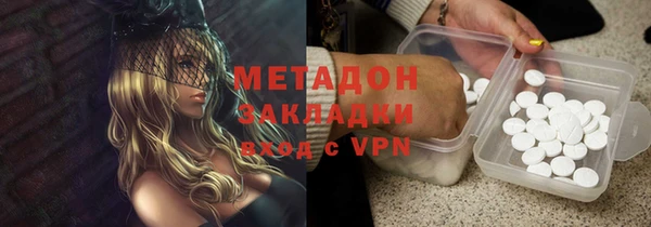 дмт Кулебаки