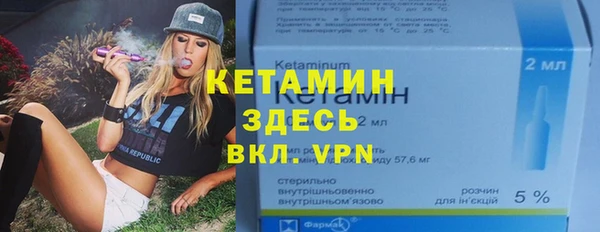 скорость Магадан