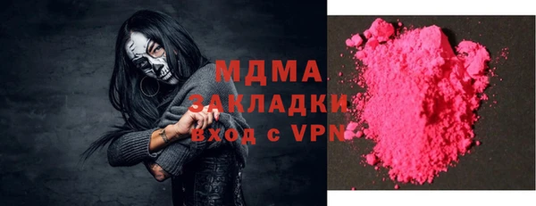 дмт Кулебаки