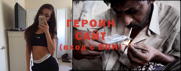 скорость Лагань