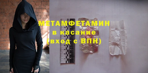 шишки Кукмор