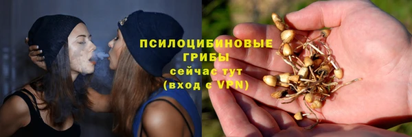 кокаин колумбия Краснотурьинск