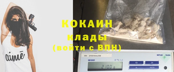 скорость Лабытнанги