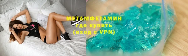 дмт Кулебаки