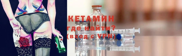 гидропоника Сосновка