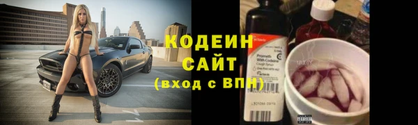 скорость mdpv Куйбышев