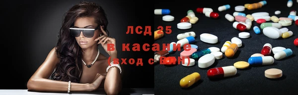 дмт Кулебаки