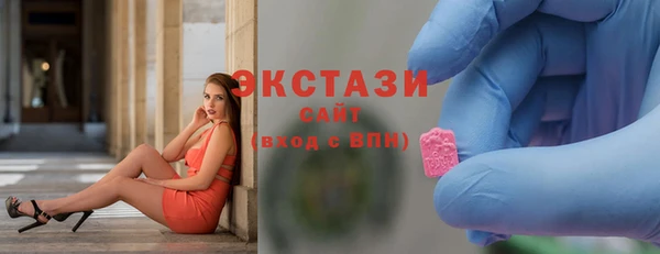 mdma Тутаев