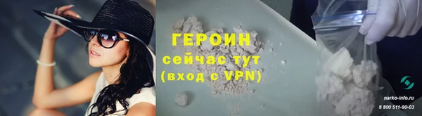 скорость Лабытнанги
