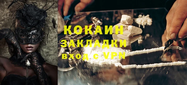 дмт Кулебаки