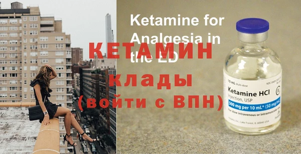 дмт Кулебаки