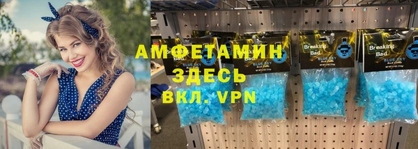 скорость Магадан