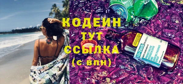 бутират Ладушкин
