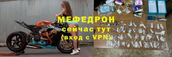 шишки Кукмор
