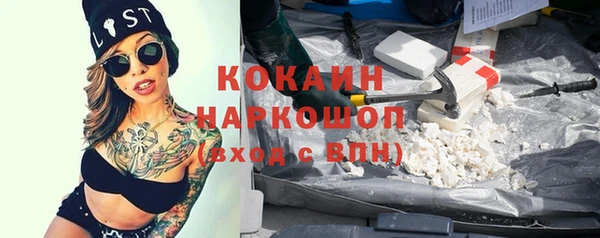 скорость Лагань