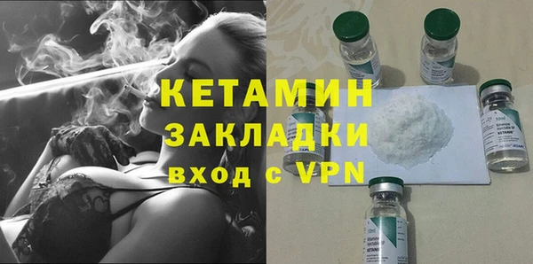 шишки Кукмор