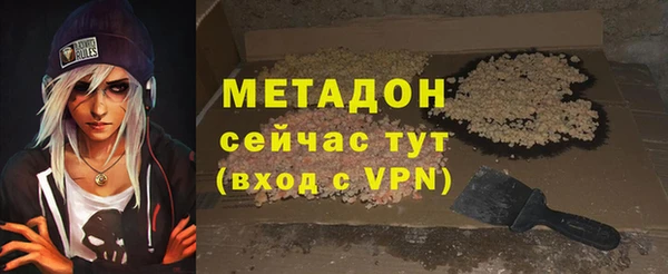 дмт Кулебаки