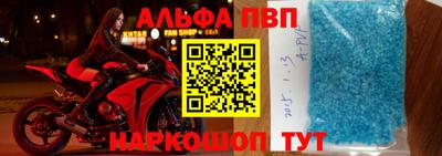 PSILOCYBIN Гагарин