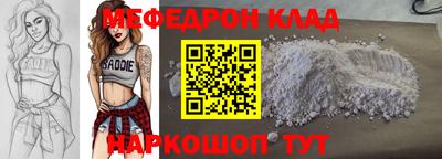 дурь Гатчина
