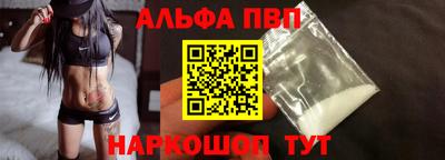 PSILOCYBIN Азнакаево