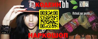 кристаллы Гай