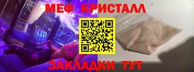 PSILOCYBIN Азнакаево