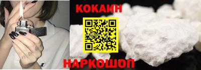дурь Гатчина