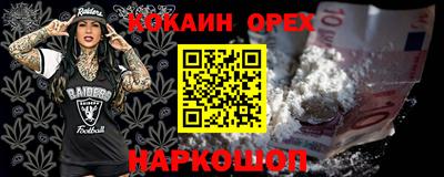 PSILOCYBIN Гагарин