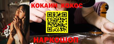 PSILOCYBIN Гагарин