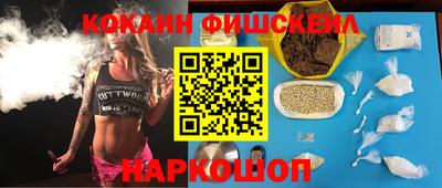 PSILOCYBIN Гагарин