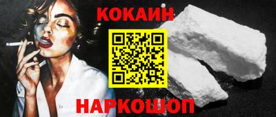 дурь Гатчина