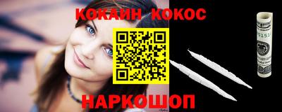 PSILOCYBIN Азнакаево