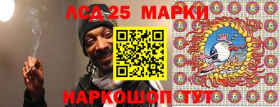 альфа пвп VHQ Жуковский