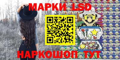 крисы Абинск