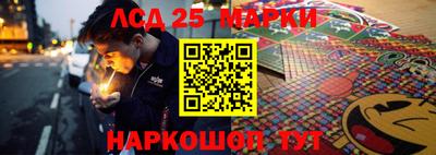 дурь Гатчина