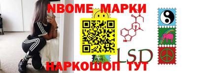 дурь Гатчина