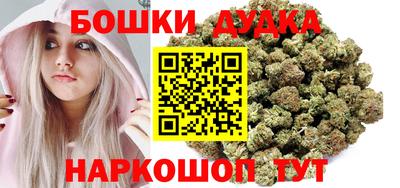 PSILOCYBIN Гагарин
