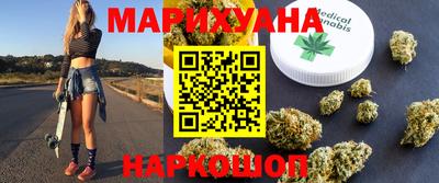кристаллы Гай