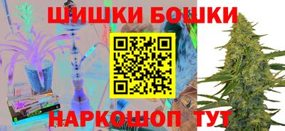 дурь Гатчина