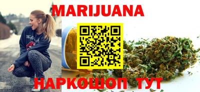 PSILOCYBIN Гагарин