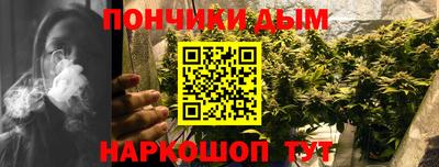 кристаллы Гай