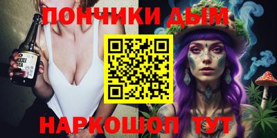 PSILOCYBIN Гагарин