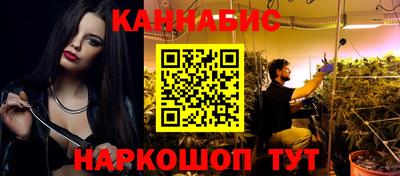 дурь Гатчина