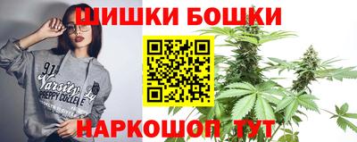 крисы Абинск