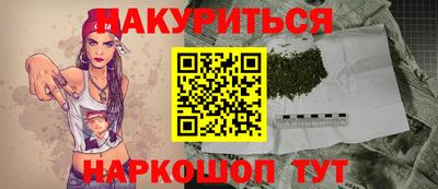 PSILOCYBIN Гагарин
