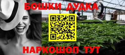 соль ск Абакан