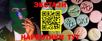 PSILOCYBIN Гагарин