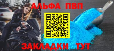 PSILOCYBIN Гагарин